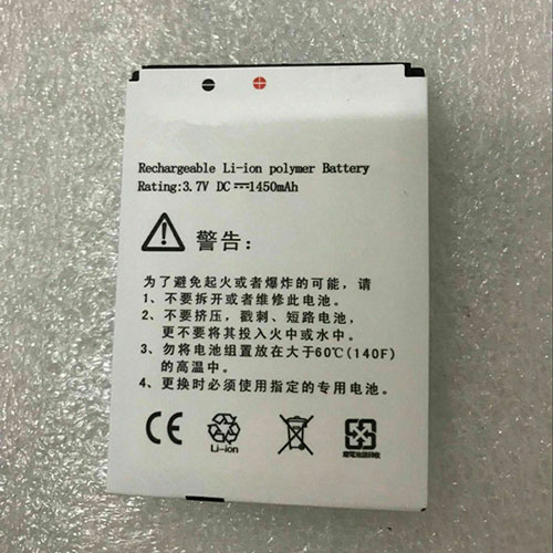 1450mAh X431 Battery