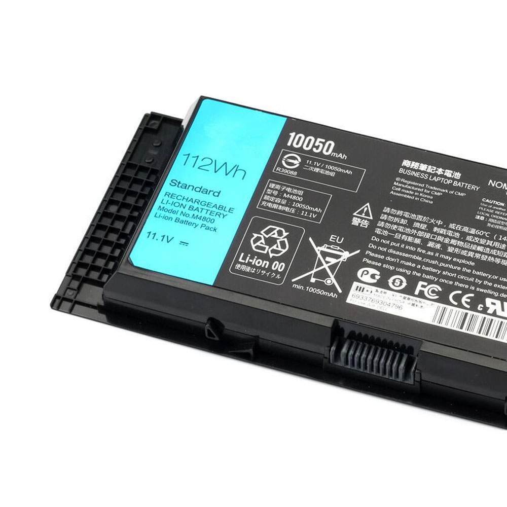 Baterie do Laptopów Dell Dell M4600 M4700 M4800 M6600 M6700 M6800
