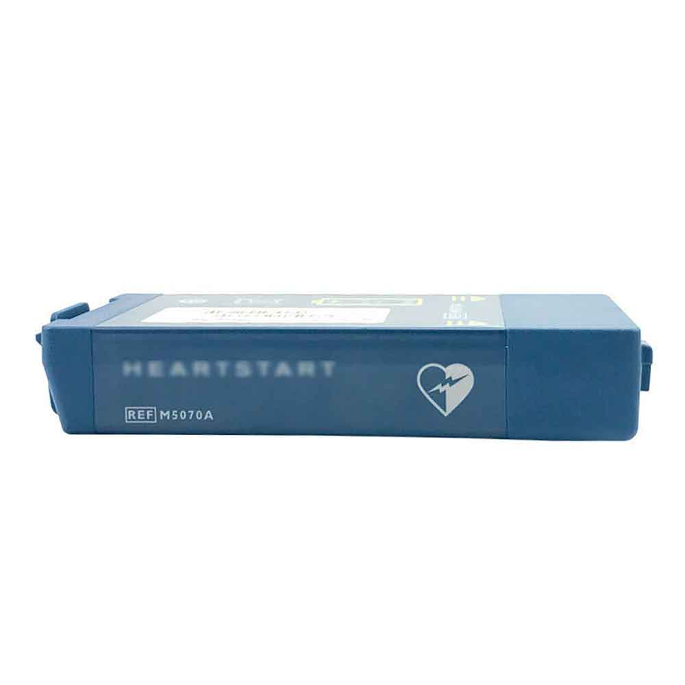 Baterie medyczne Philips Philips HeartStart FRx AED