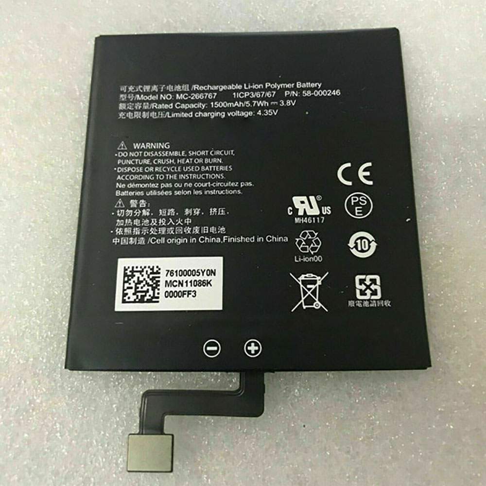 5.7Wh/1500mAh MC-266767 Battery