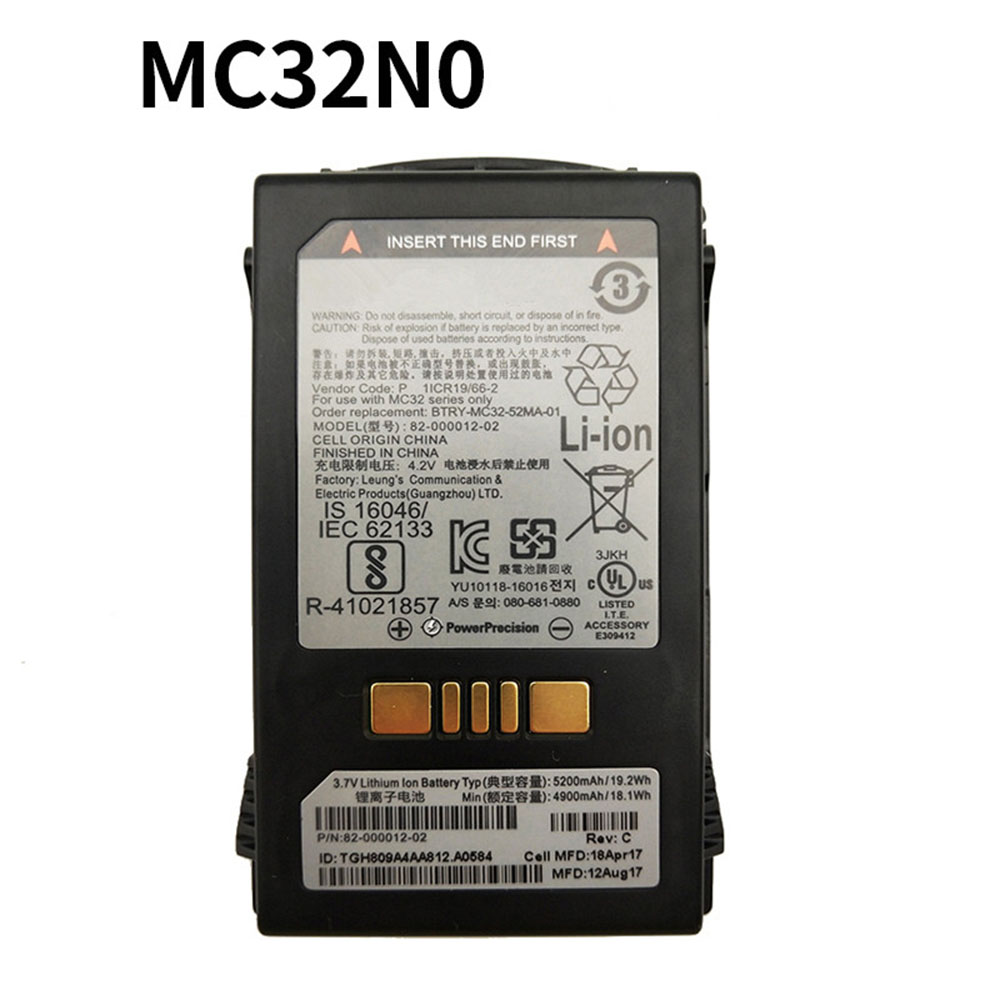Symbol Motorola Zebra MC32 MC32N0