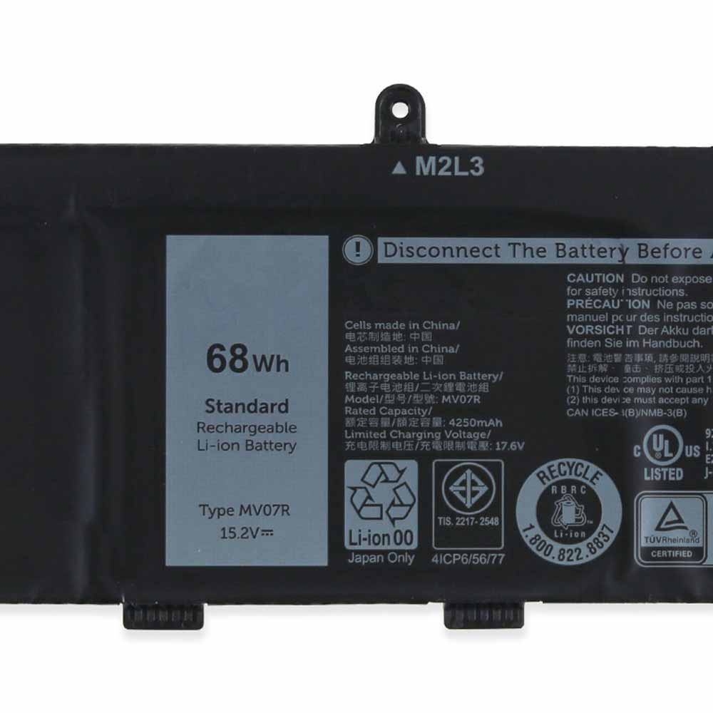 Baterie do Laptopów Dell MV07R