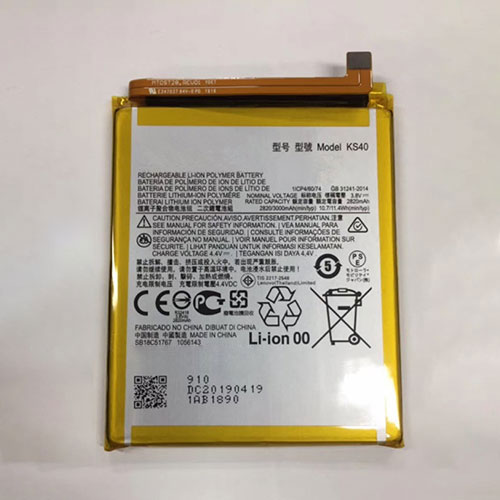2820mAh/10.7Wh KS40 Battery