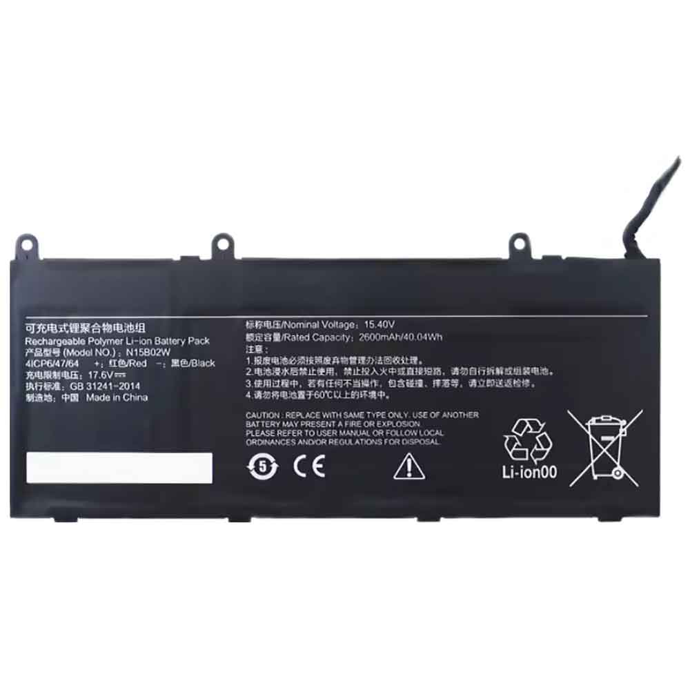 Bateria N15B02W do Xiaomi TM1802-AD TM1802-AP TM1802-AC TM1802-AN