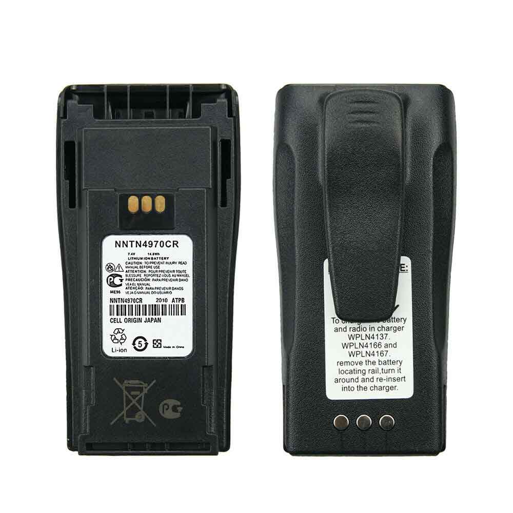 NNTN4497CR for Motorola GP3688 CP040 CP050 CP150 CP-200 EP-450 PR-400