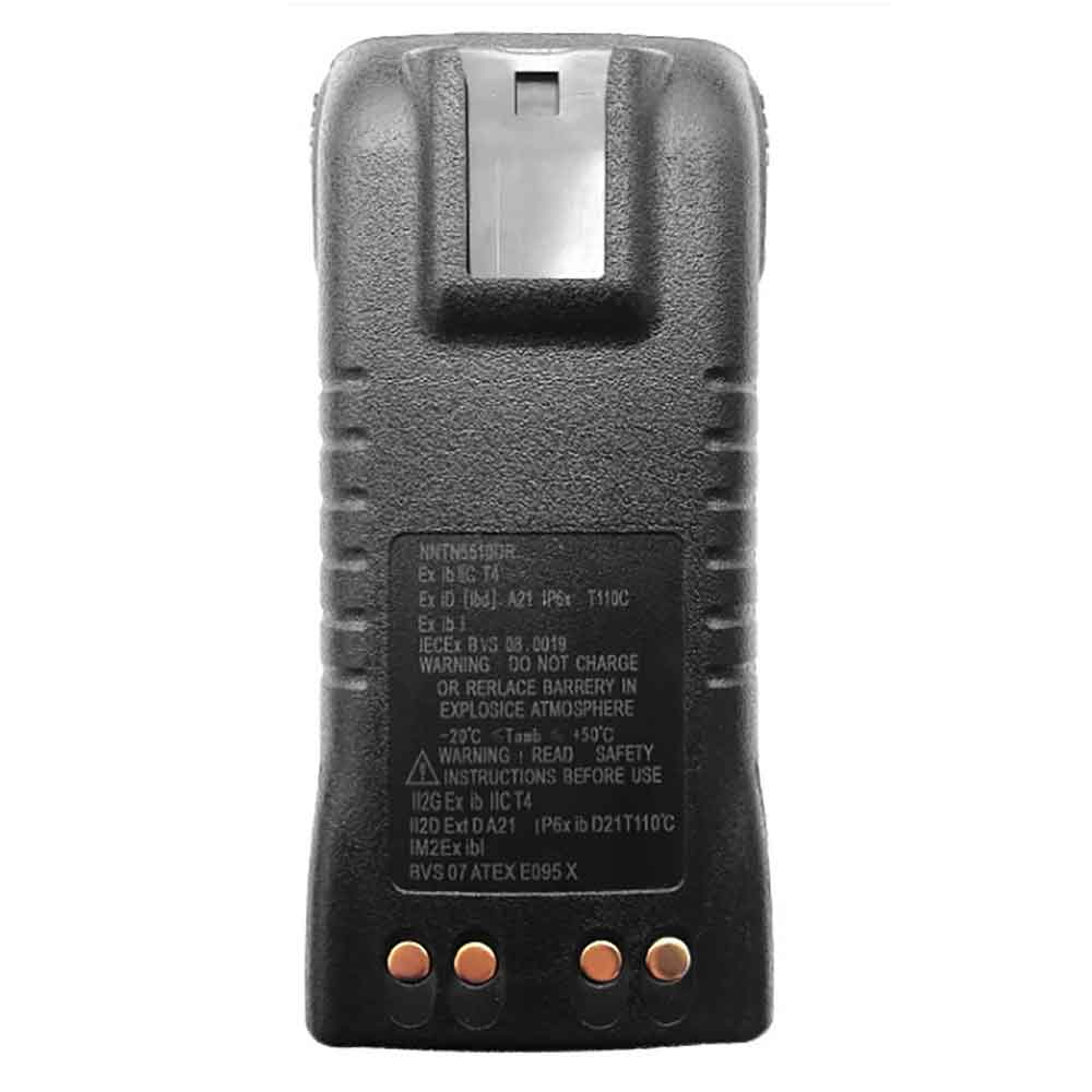 Baterie do Radiotelefonów Motorola Motorola GP329EX GP380EX GP340EX