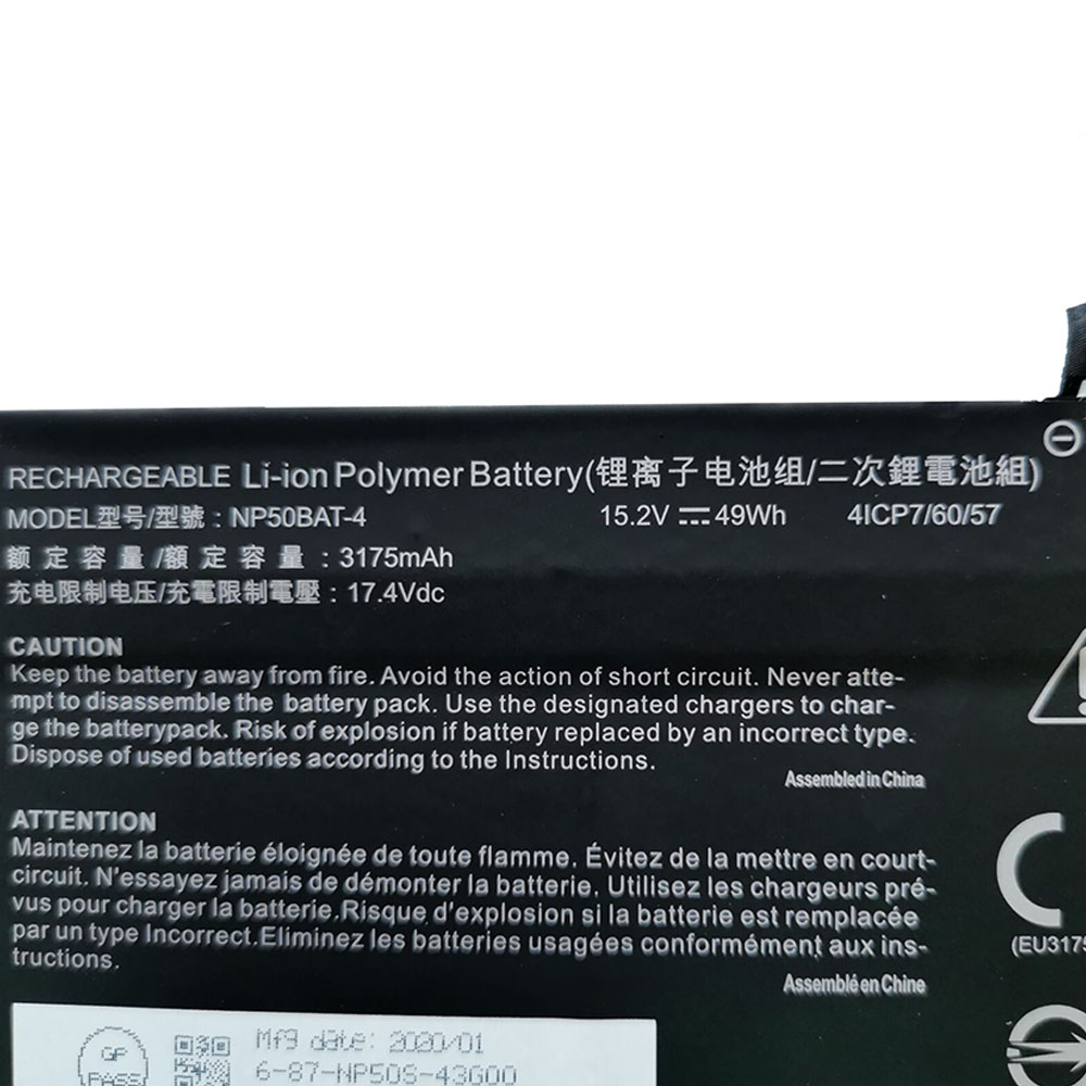 Baterie do Laptopów Clevo NP50BAT-4
