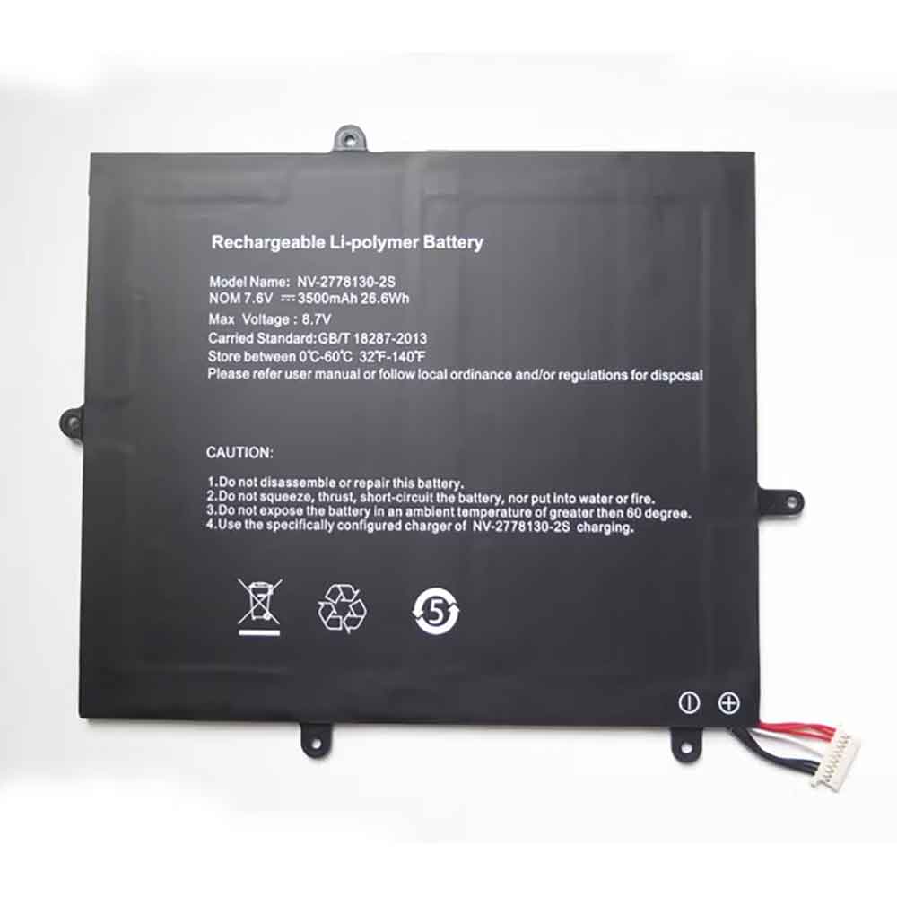 3500mAh NV-2778130-2S Battery