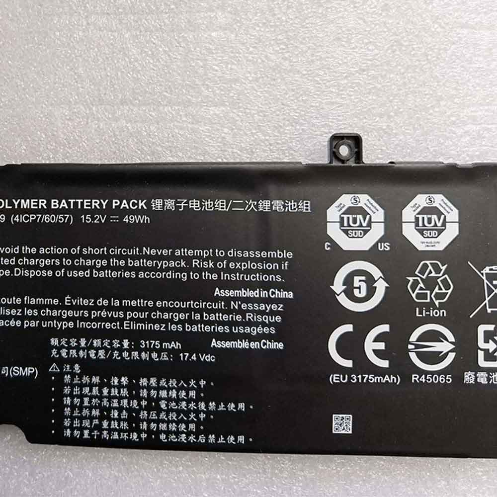 Baterie do Laptopów Clevo NV40BAT-4-49