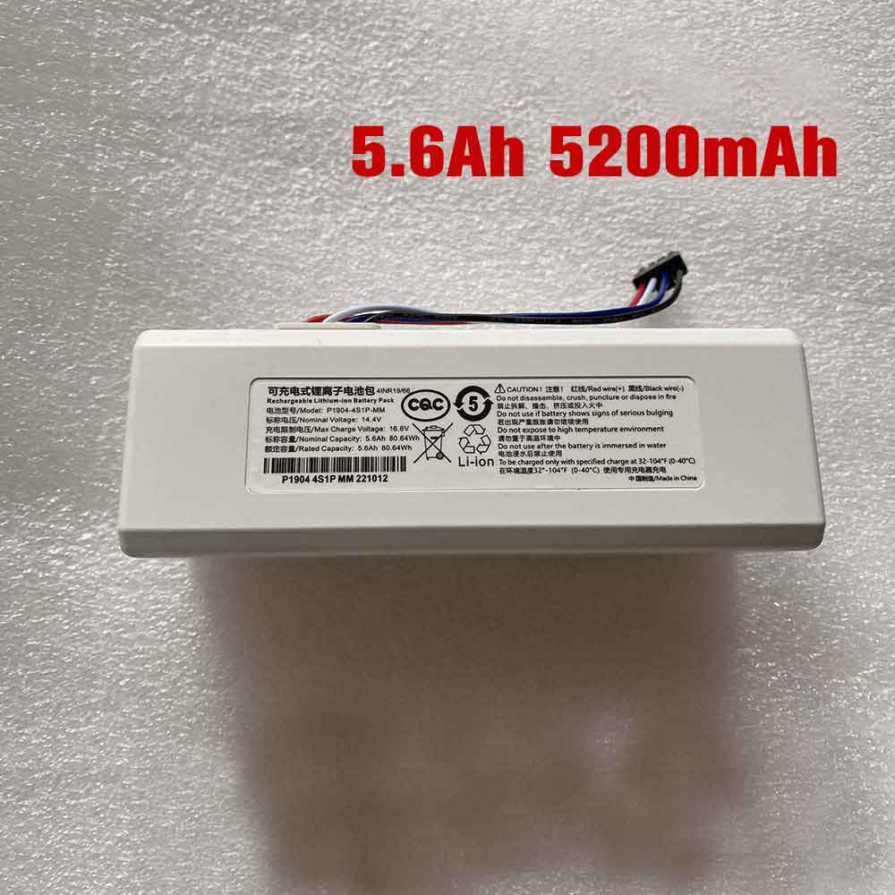 2.4Ah P1904-4S1P-MM Battery