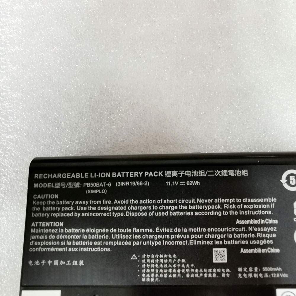 Baterie do Laptopów Clevo Clevo PB71EF-G PowerSpec 1520 1720