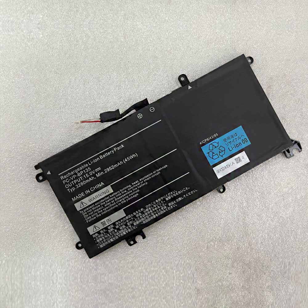 NEC PC-VP-BP135 2952mAh/45Wh 3280mAh/45WH Replacement Battery