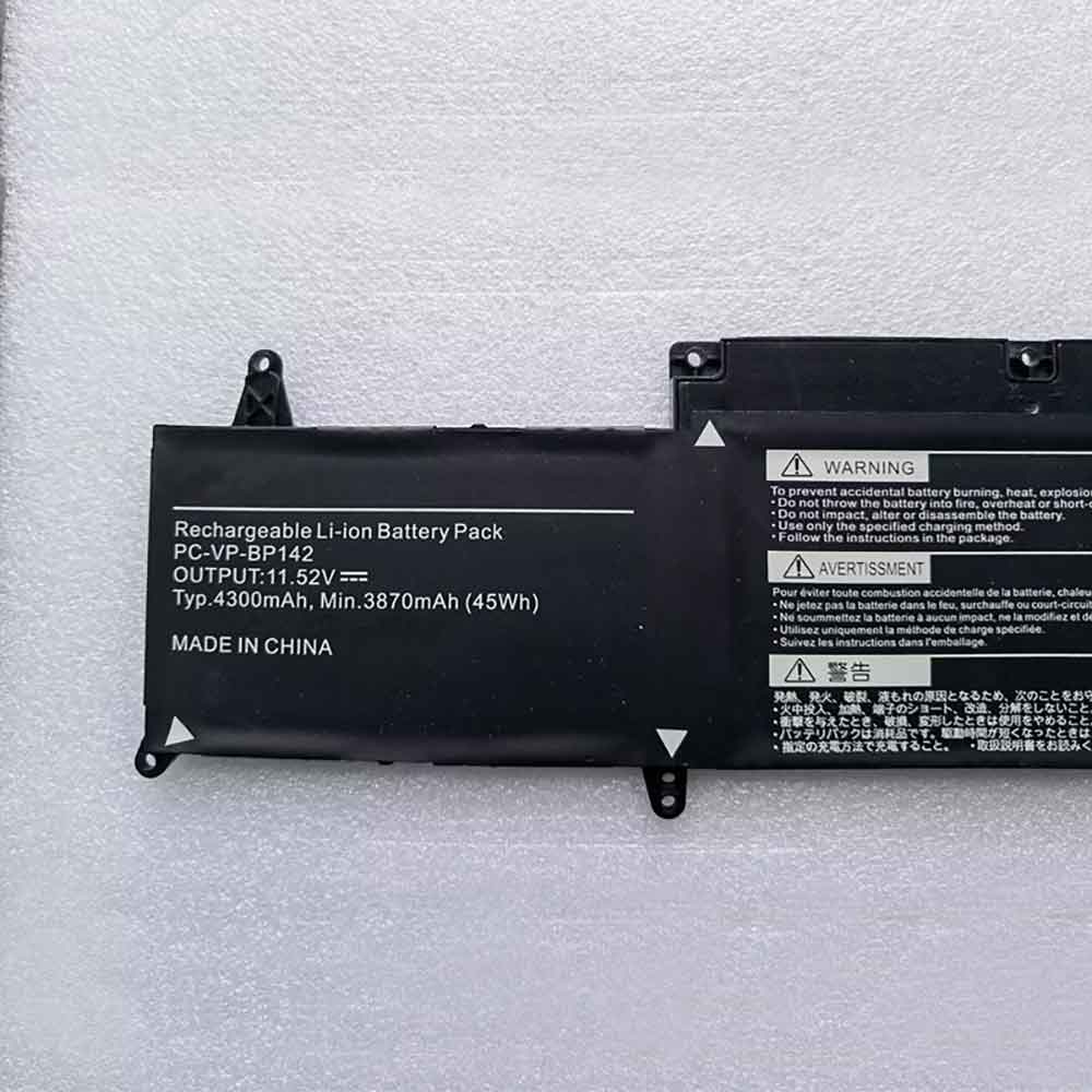 Baterie do Laptopów NEC PC-VP-BP142