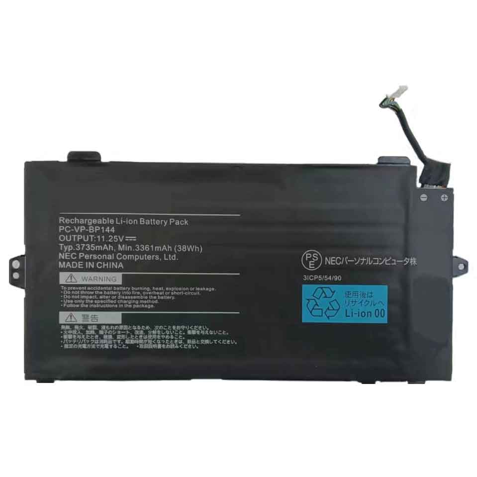 Bateria PC-VP-BP144 do NEC PC-VP-BP144