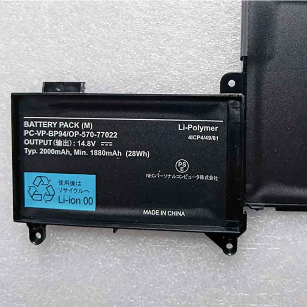 Baterie do Laptopów NEC PC-VP-BP94