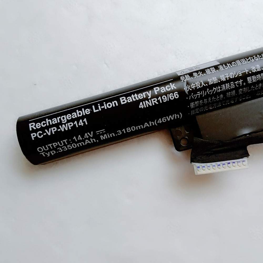 Baterie do Laptopów NEC PC-VP-WP141