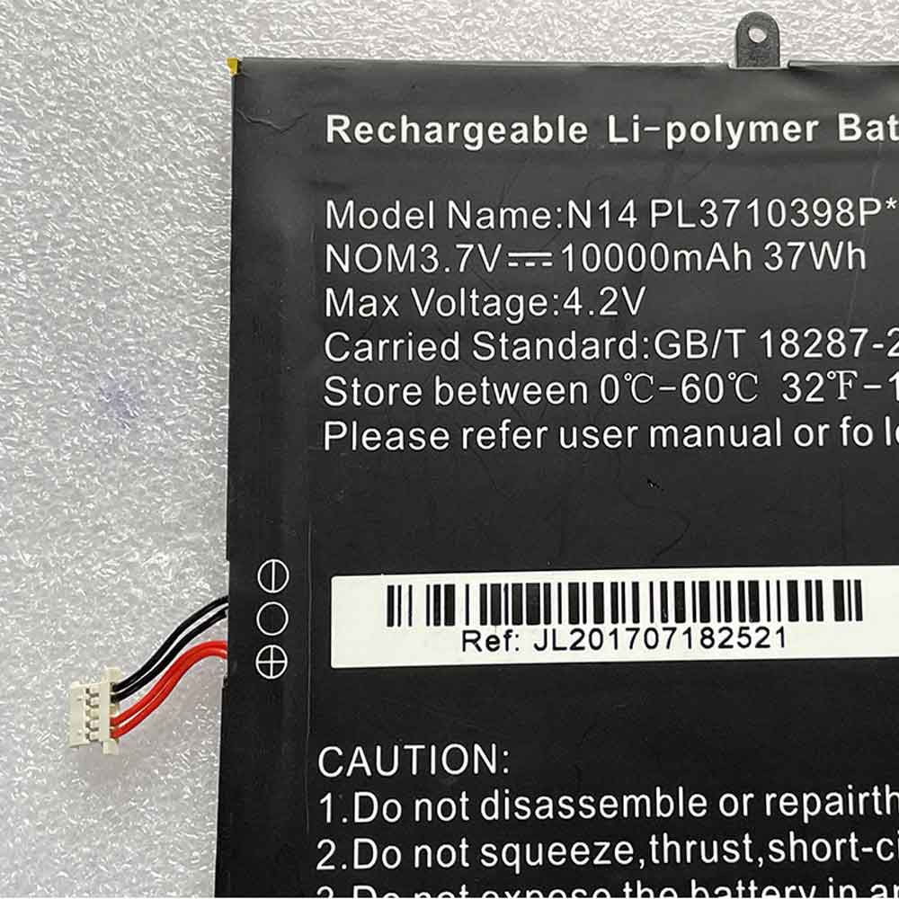 Baterie do Tabletów  Haier Haier VL-40100100-2s N14 NB44 BN46 360
