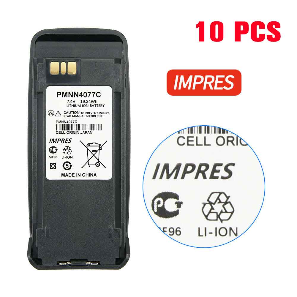 PMNN4065 for Motorola DGP4150 DGP6150 DGP4150+ DGP6150+