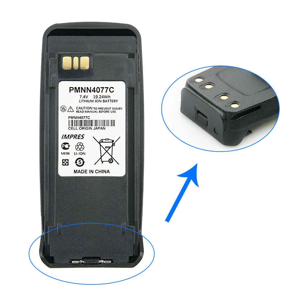Baterie do Radiotelefonów Motorola PMNN4077C