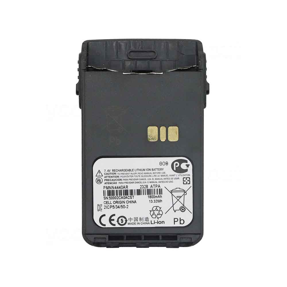Motorola PMNN4440AR 7.4V 1800mAh Replacement Battery