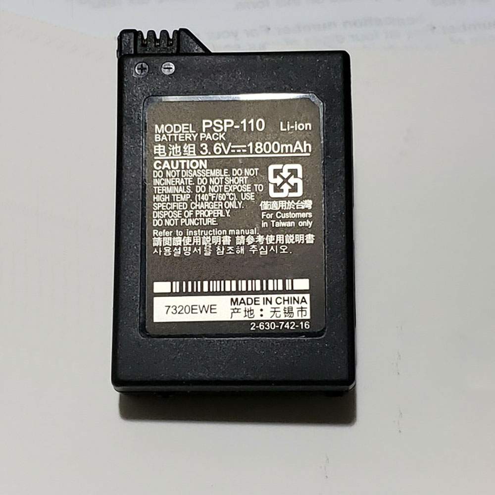 Baterie do zabawek Sony PSP-110
