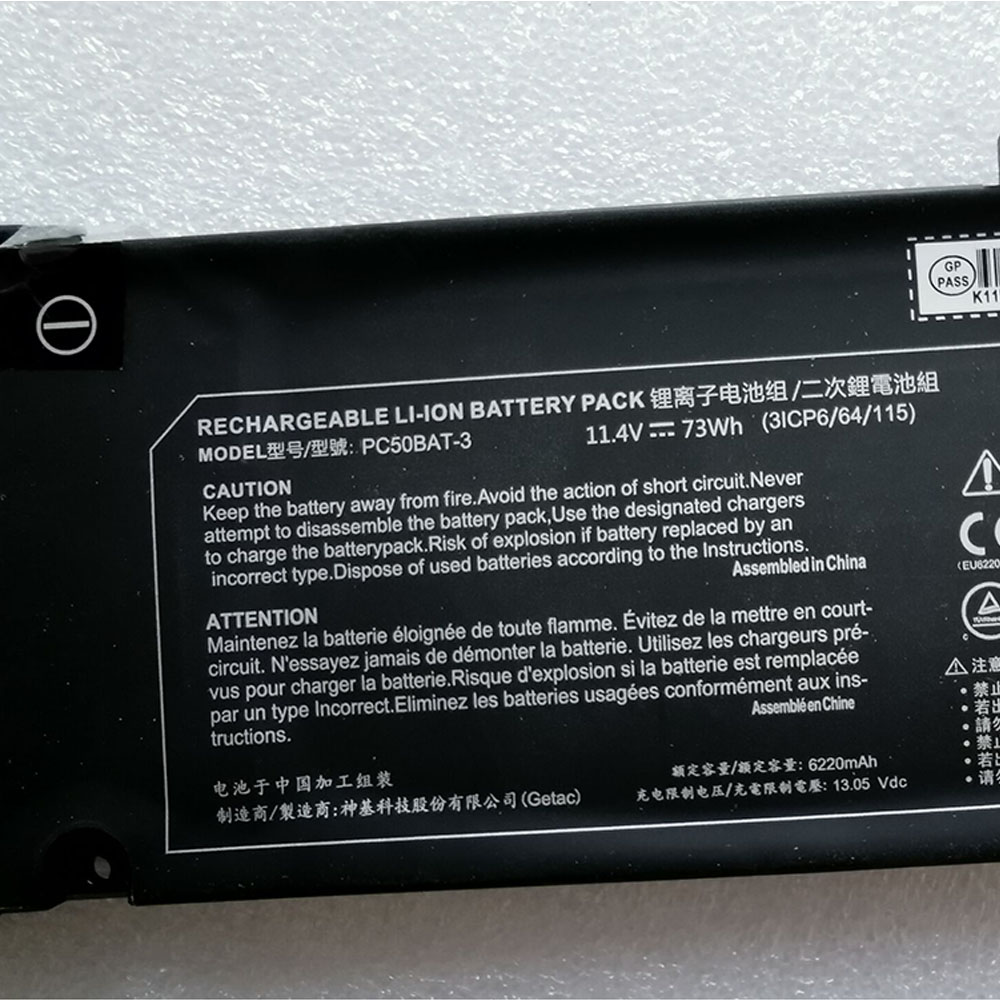 Baterie do Laptopów Clevo PC50BAT-3