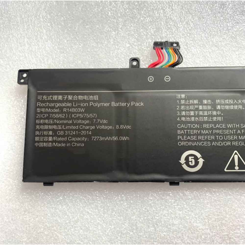 Baterie do Laptopów Xiaomi R14B03W