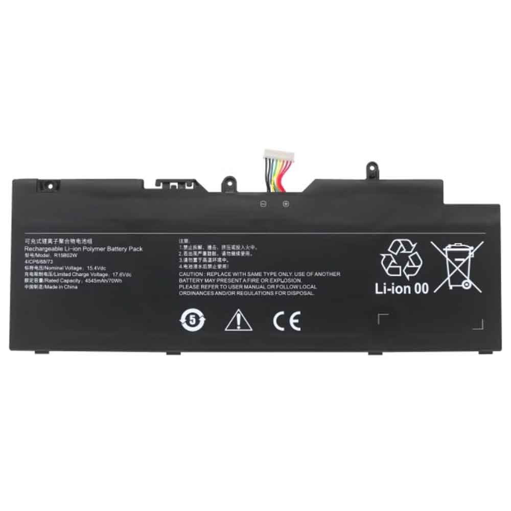 4545mAh R15B02W Battery