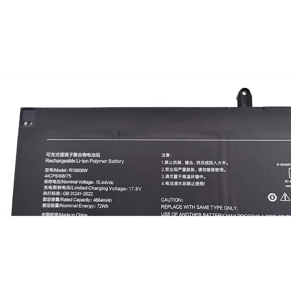 Baterie do Laptopów Xiaomi R15B06W
