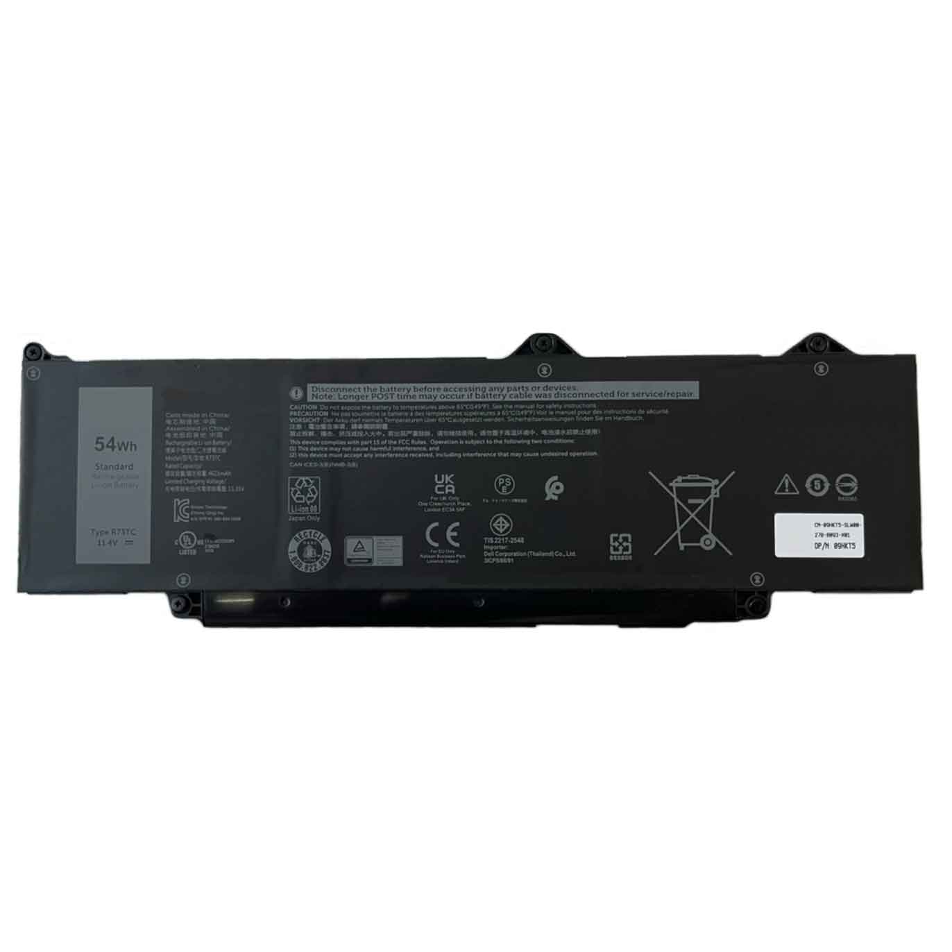 Baterie do Laptopów Dell R73TC