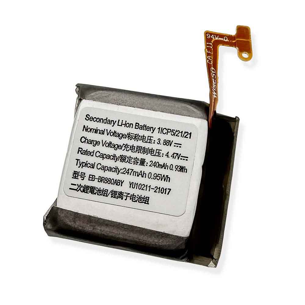 Baterie do zegarków Samsung EB-BR880ABE