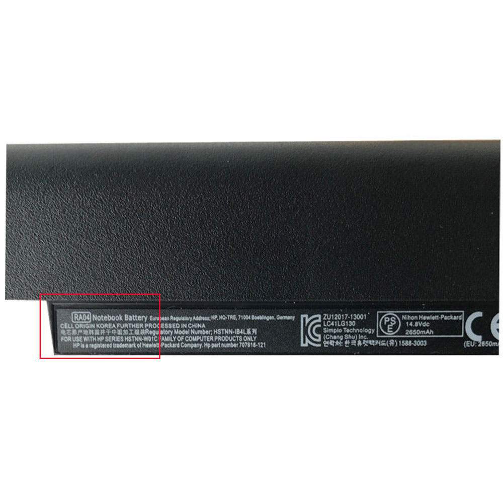 Baterie do Laptopów HP HP ProBook 430 430 G1 430 G2