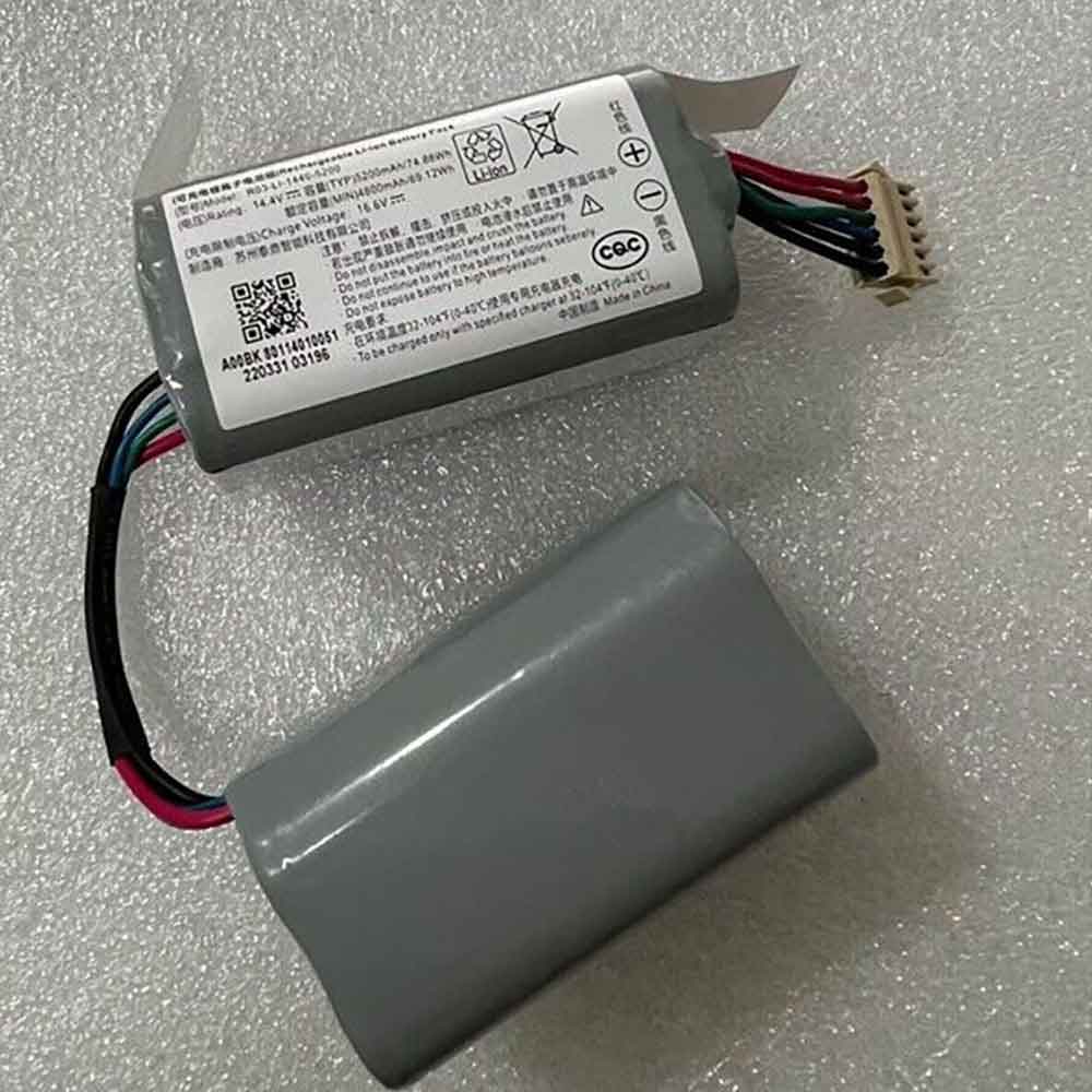 Baterie do odkurzaczy Ecovacs RC03-LI-1440-5200