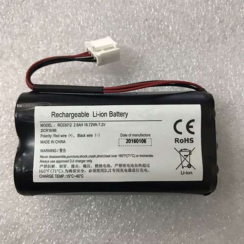 2.6AH/18.72Wh RC03012 Battery