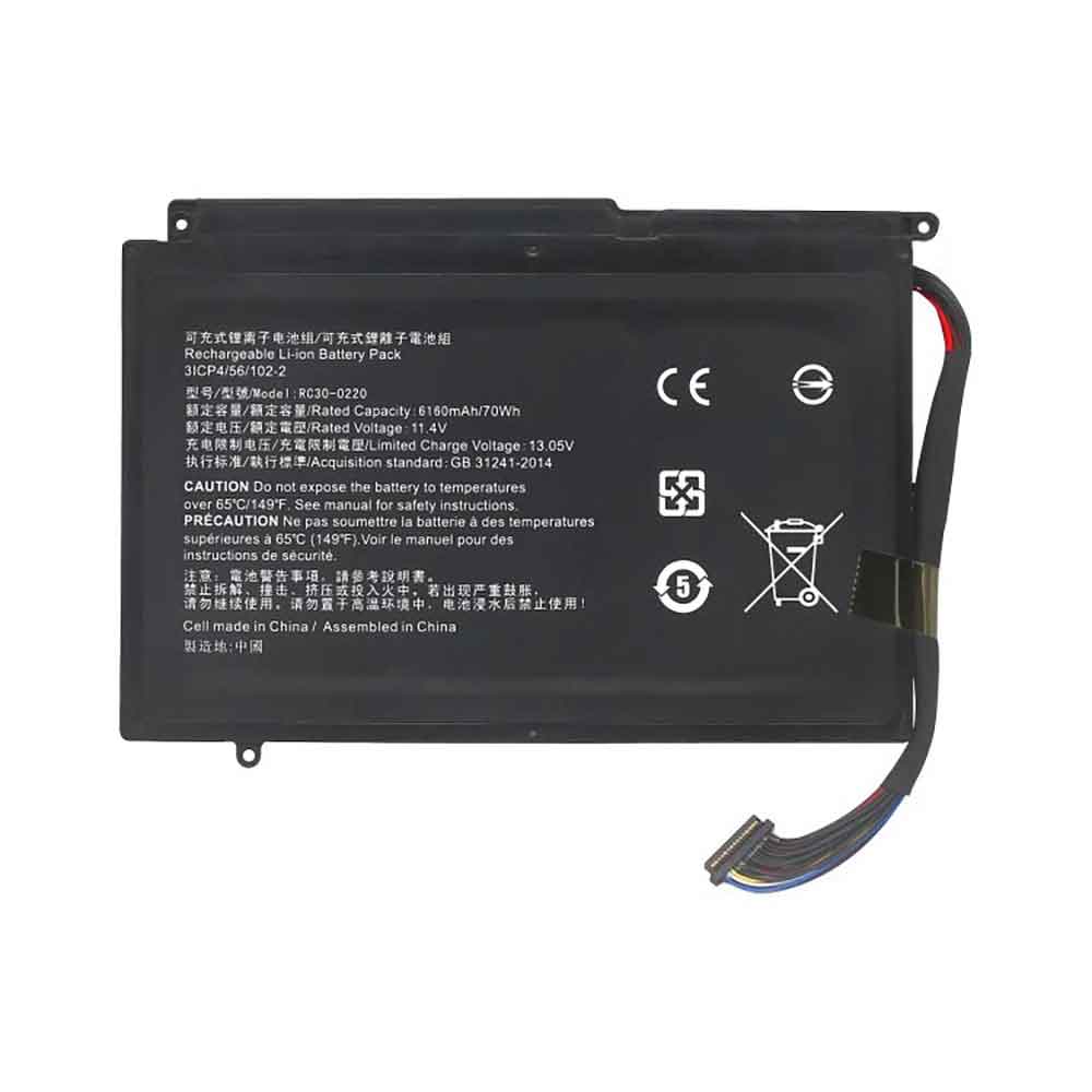 6160mAh RC30-0220 Battery