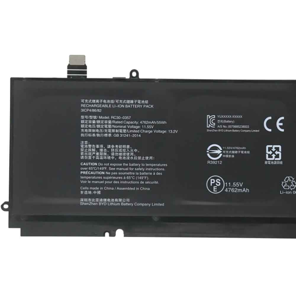 4762mAh RC30-0357 Battery