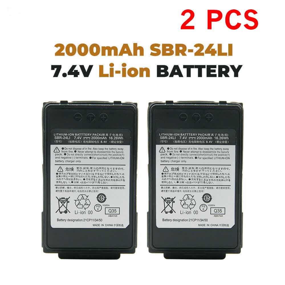 2000mAh SBR-24LI Battery