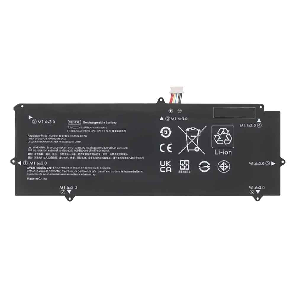 Battery for HP Pro X2 612 G2