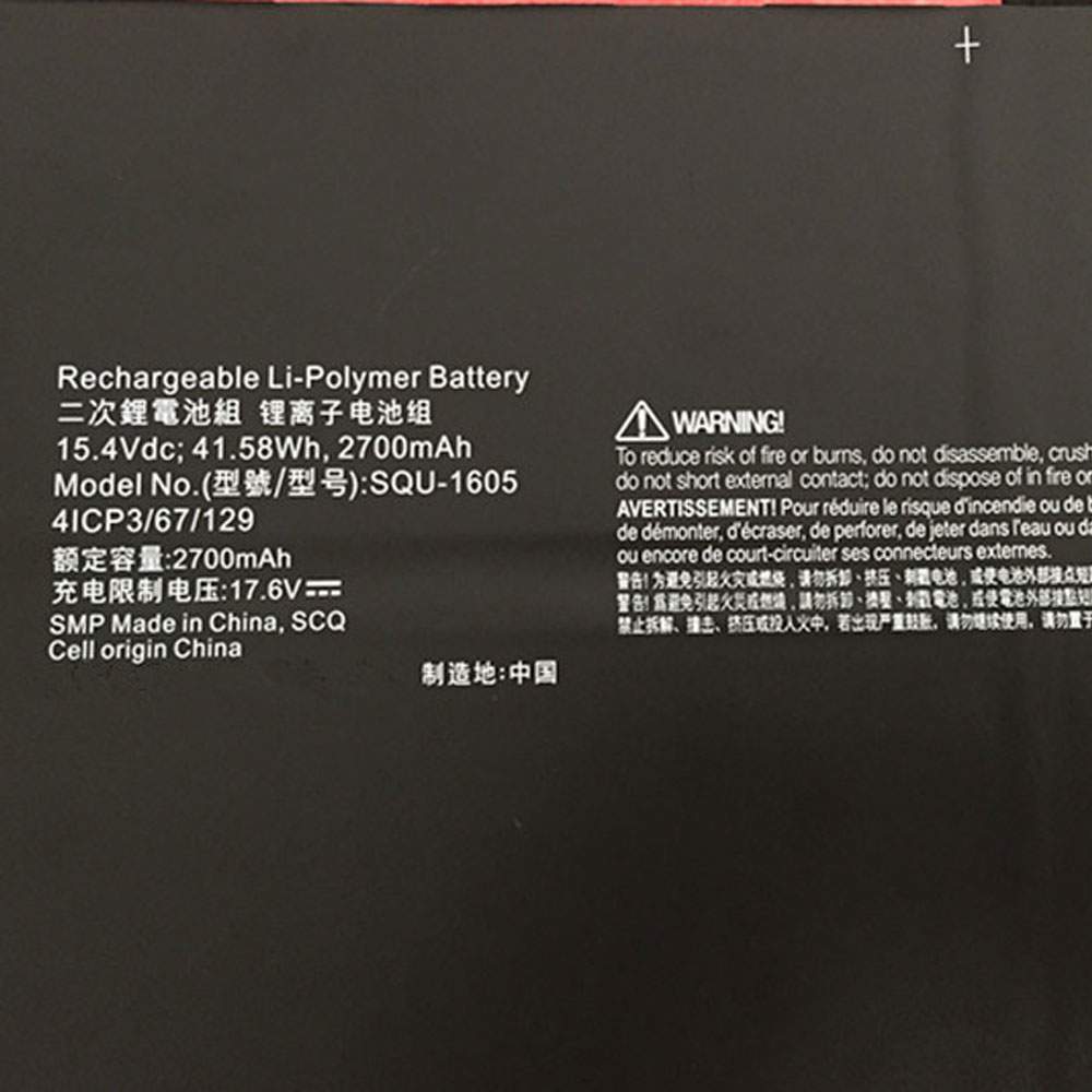 Baterie do Laptopów Acer SQU-1605