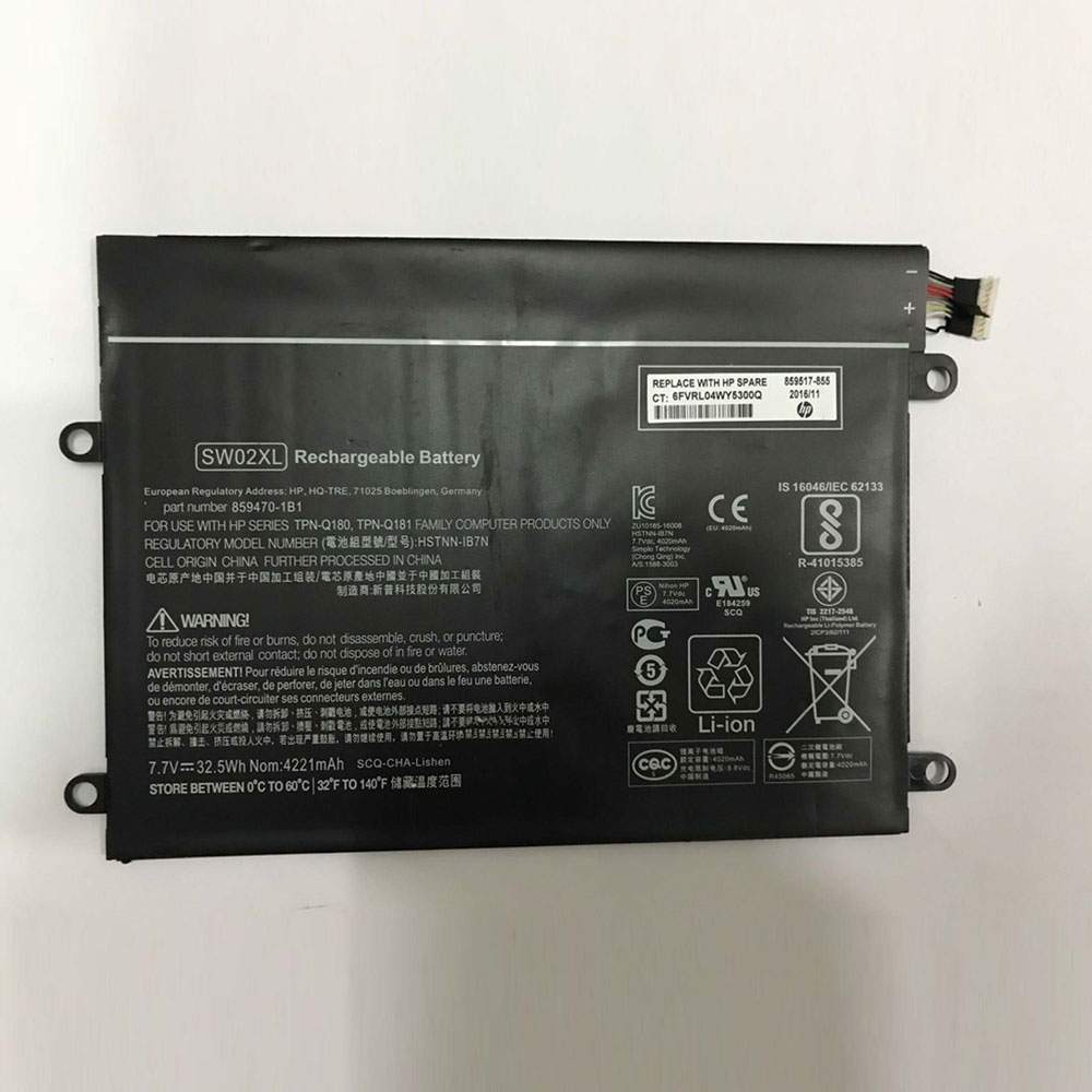 32.5Wh HSTNN-IB7N Battery