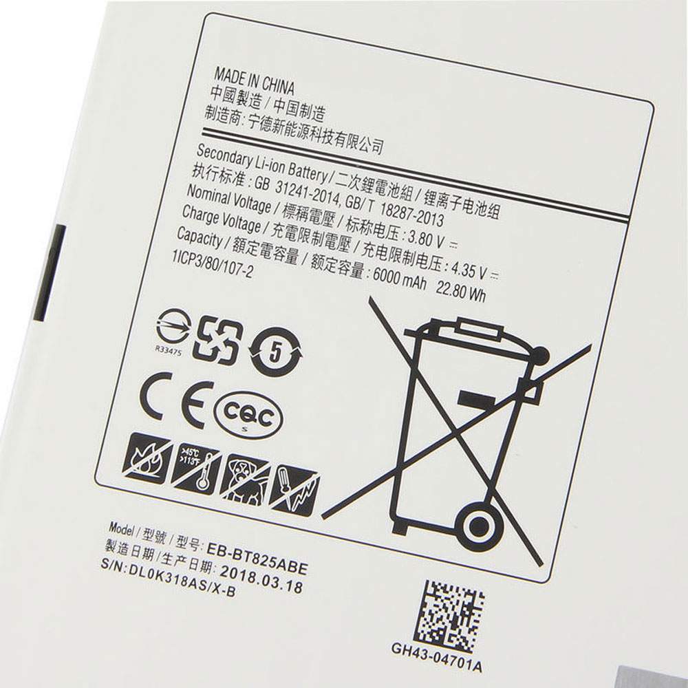 Samsung Tab S3 9.7 inch SM-T825C
