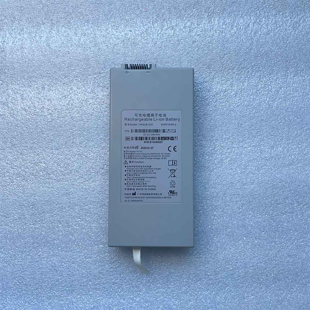 Kompatybilna Bateria EDAN TWSLB-018