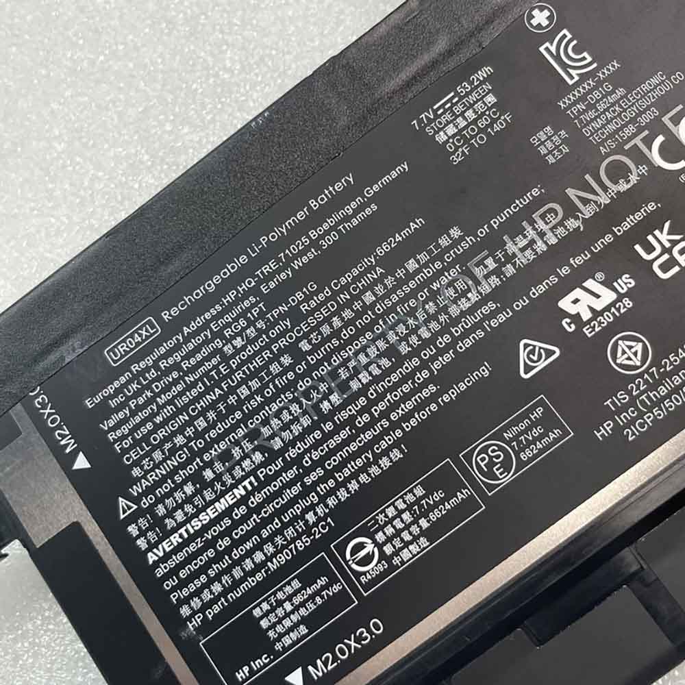 Baterie do Laptopów HP UR04XL