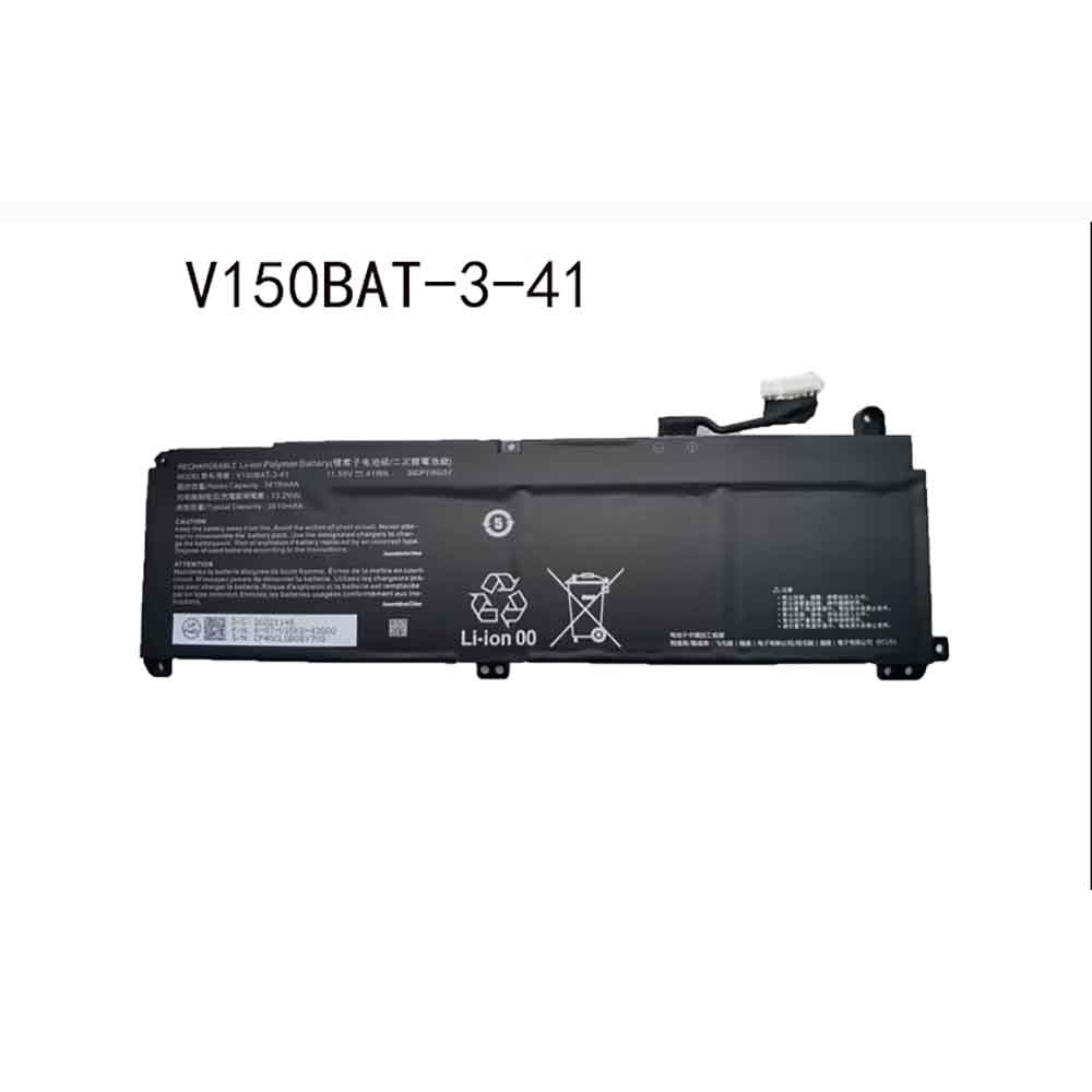 Baterie do Laptopów Clevo V150BAT-3-41
