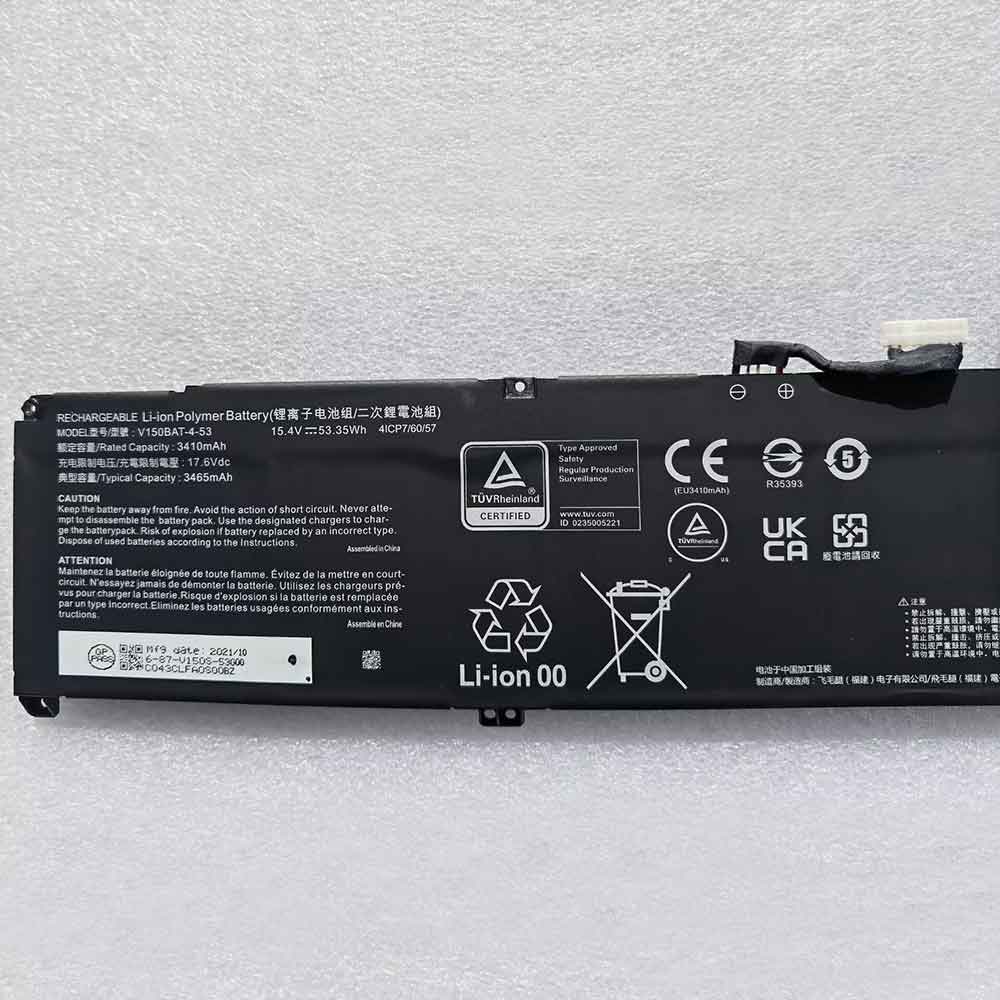 Baterie do Laptopów Clevo V150BAT-4-53