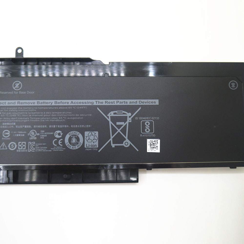 Baterie do Laptopów Dell VG93N