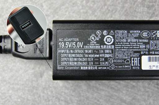 Zasilacz do laptopa Sony Sony 45W Cord/Charger Vaio Tap 11 SVT1121B2E,SVT1121M9R PC