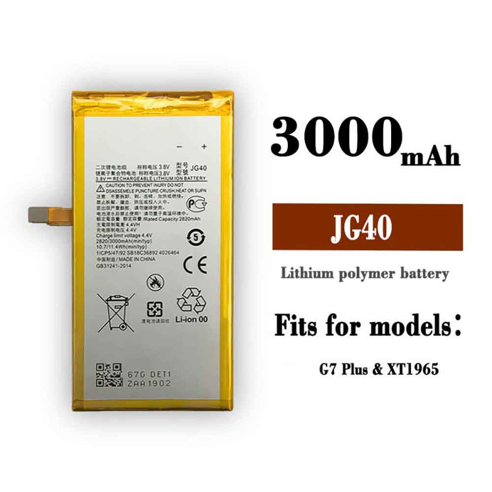 3000mAh/11.4WH JG40 Battery