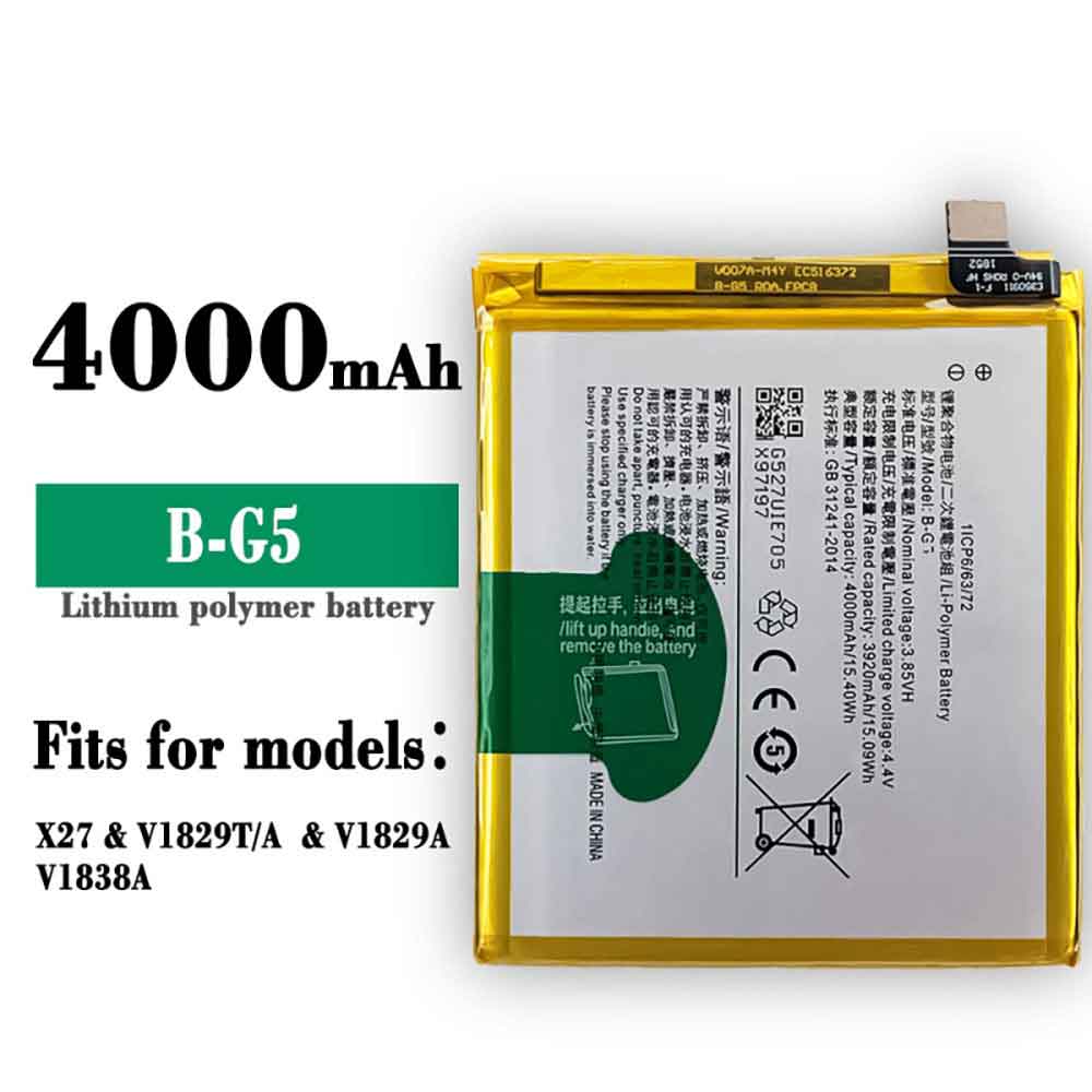 4000mAh/15.40WH B-G5 Battery