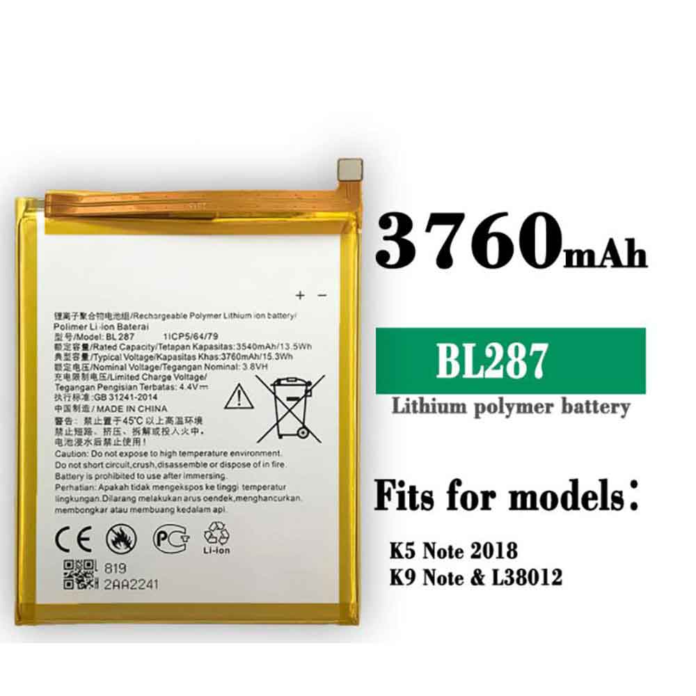 BL287 for Lenovo K5 Note (L38012)